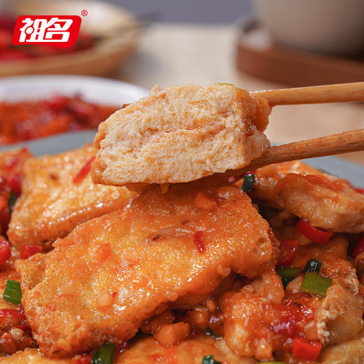 祖名 酥皮包浆豆腐300g 商品图12