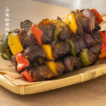 潮汕集锦 沙茶粉调味品香料家用商用炒菜炒饭沙爹粉沙茶面火锅底料75g/瓶 /粮油调味 /调味品 /复合调味料 商品图7