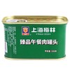 上海梅林臻品午餐肉罐头198g 商品缩略图0