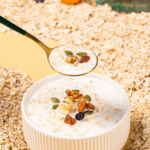 【有机纯燕麦片】内蒙古有机燕麦种植基地，裸燕麦高膳食纤维，口感Q弹有嚼劲AA 商品图0