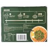 【悦惠精选】有你一面烧椒牛肉拌面212g*6 商品缩略图4