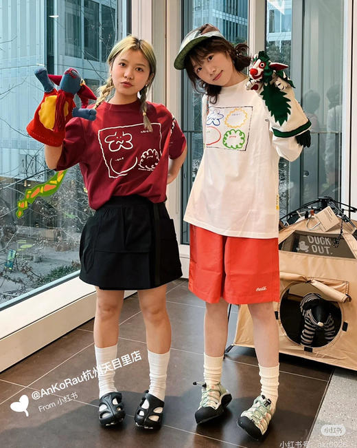 素然同款纯棉短袖T恤 商品图1