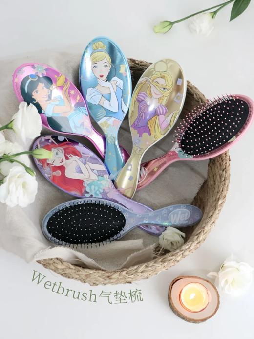 【特价活动结束时间为6月30日】美国Wet Brush X 迪士尼公主联名系列顺发梳 商品图2