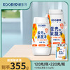 EGGBI 蛋生元 果蔬清洁剂 120g/220g 商品缩略图3