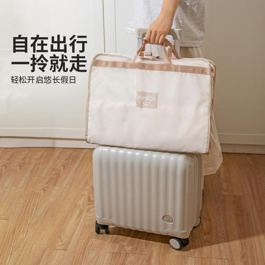 摩登主妇七合一旅行收纳袋内衣内裤衣物整理必备神器行李箱收纳包 商品图4