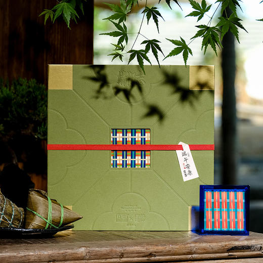 【汇总SKU】高端有机粽  多种口味一次全满足  端午粽子礼盒 有机中国礼 商品图9