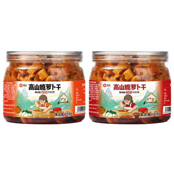 屋头高山脆萝卜干 榨菜咸菜四川下饭菜酱腌菜香辣味+麻辣味338g*2瓶 /粮油调味 /调味品 /榨菜/酱腌菜 商品图1