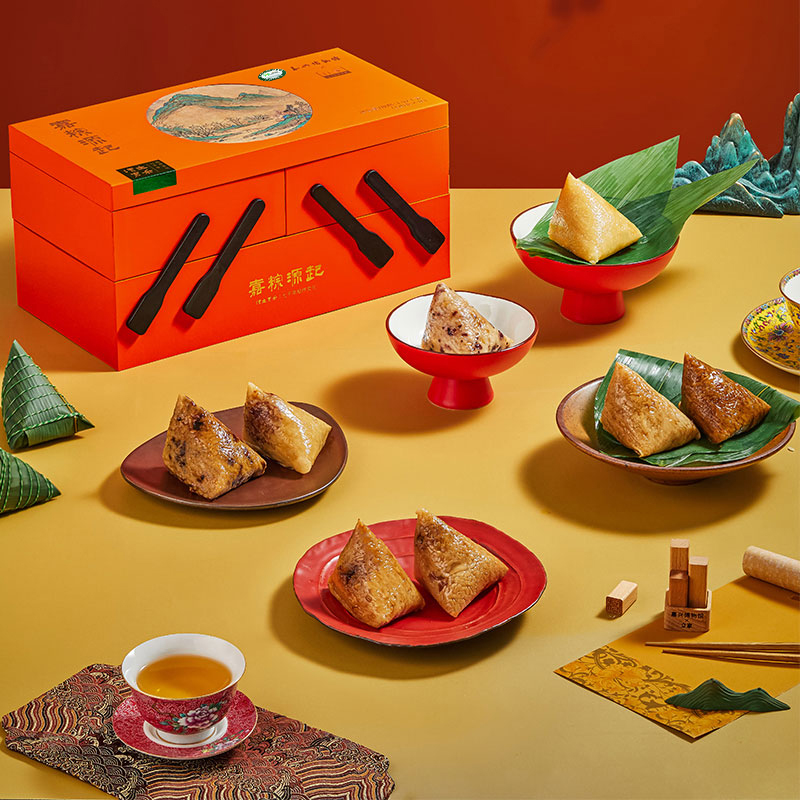 【汇总SKU】高端有机粽  多种口味一次全满足  端午粽子礼盒 有机中国礼