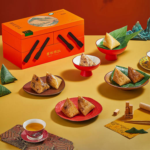 【汇总SKU】高端有机粽  多种口味一次全满足  端午粽子礼盒 有机中国礼 商品图0