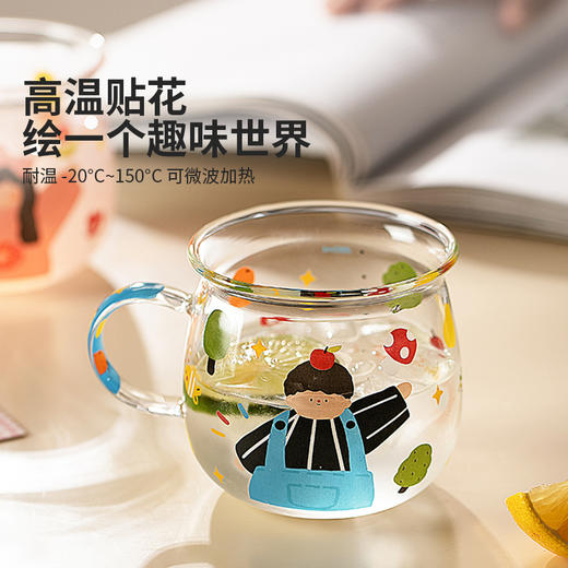 摩登主妇一家三口杯子儿童水杯套装牛奶杯早餐杯家用高硼硅玻璃杯 商品图2