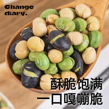 轻即高蛋白三色豆1斤非油炸香酥盐炒黑豆黄豆青豆绿豆孕妇零食即食品 /粮油调味 /杂粮 /杂豆类 商品图1