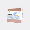 【静思书轩】净斯麸酰胺酸粉剂 10g*30包 台湾直邮不包税以实际为准        单笔不超过350元人民币 商品缩略图0