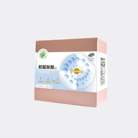 【静思书轩】净斯麸酰胺酸粉剂 10g*30包 台湾直邮不包税以实际为准        单笔不超过350元人民币