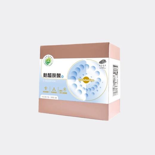 【静思书轩】净斯麸酰胺酸粉剂 10g*30包 台湾直邮不包税以实际为准        单笔不超过350元人民币 商品图0