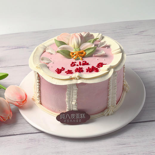 至纯护士节 商品图1