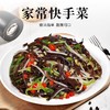 在菌屋 精品白背木耳丝200g/罐 肉质肥厚 口感脆嫩 10倍高泡发率 商品缩略图4