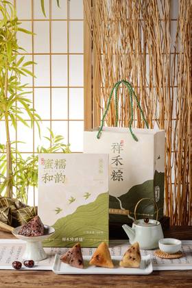 蜜糯和韵礼盒(6枚粽子含礼袋)