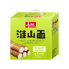 寿桃淮山面山药面方便面饼挂面条非油炸速食早餐汤面拌面整箱1200g/箱 /粮油调味 /方便食品 /方便面 商品缩略图5