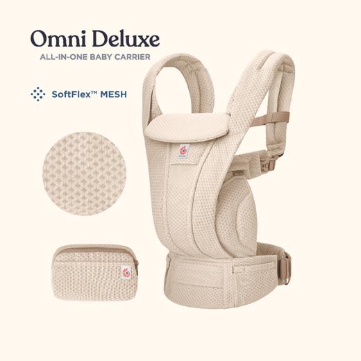 ergobaby 婴童背带 Omni Deluxe 全阶段型四式360婴儿背带透气款 商品图3