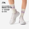 李宁SOFT GO 2 WMS女子柔软舒适潮流休闲鞋AGLV040 商品缩略图1