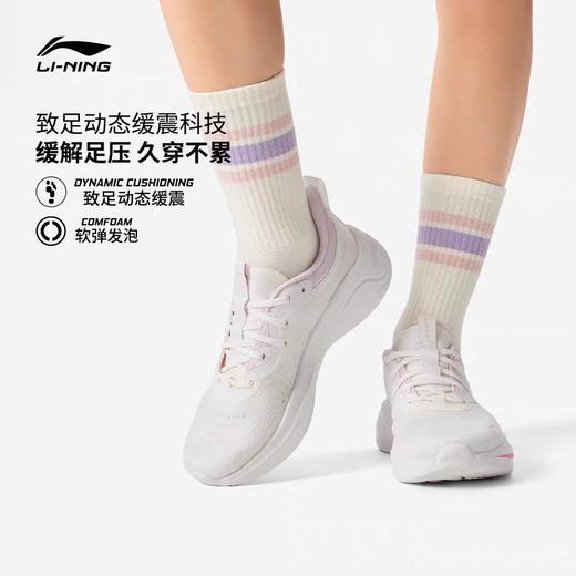 李宁SOFT GO 2 WMS女子柔软舒适潮流休闲鞋AGLV040 商品图1