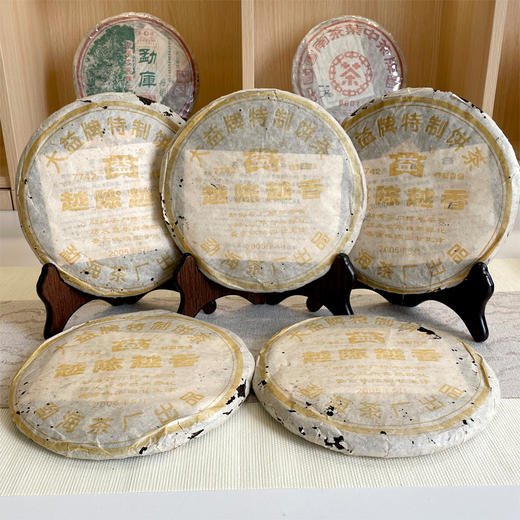 2005年勐海茶厂501-7742越陈越香，干仓真品烟香好经典老生茶，单片标价 商品图4
