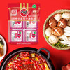 川崎火锅底料 小金砖牛油火锅底料360g（90g*4盒）小块装 4人份麻辣味 /粮油调味 /调味品 /火锅底料/蘸料 商品缩略图4