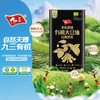 九三非转基因有机大豆油（压榨浓香）1L 商品缩略图4
