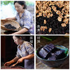 【桑葚血糯米核桃糕•当季】新鲜桑葚 自然晾晒 新疆核桃 1盒256g 商品缩略图2