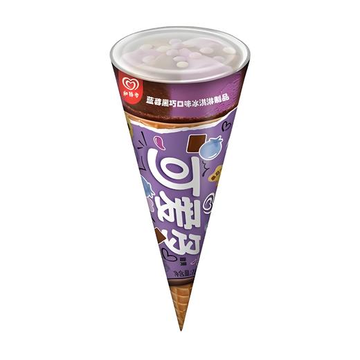 B1F【冷冻】C可爱多甜筒蓝莓黑巧冰淇淋    规格：71g（取货日期：即买即取） 商品图0
