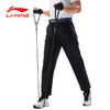 李宁男士新款冰感夏季直筒针织运动长裤AKYV025 商品缩略图1