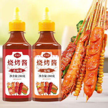 聚美厨烧烤酱原味280g+香辣280g调料烤肉酱炸串刷料专用调味料蘸酱 /粮油调味 /调味品 /复合香辛料 商品图4