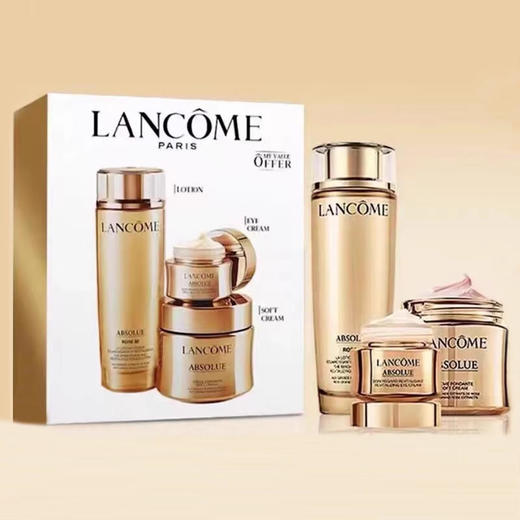 LANCOME/兰蔻菁纯三件套面霜（清爽）60ml菁纯眼霜20ml玫瑰精华水150ml护肤套盒（赠：迪奥魅惑润唇膏001004套盒1.4gx2支） 商品图1