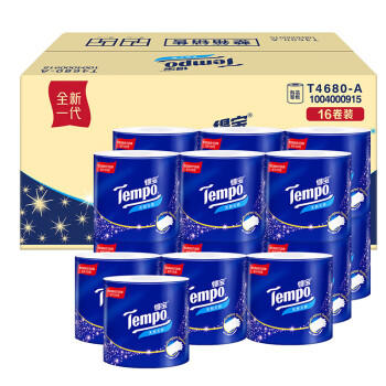 得宝Tempo得宝卷纸4层加厚德宝有芯卷筒纸整箱装家用卫生手纸厕所纸巾 /家庭清洁/纸品 /清洁纸品 /抽纸 商品图4
