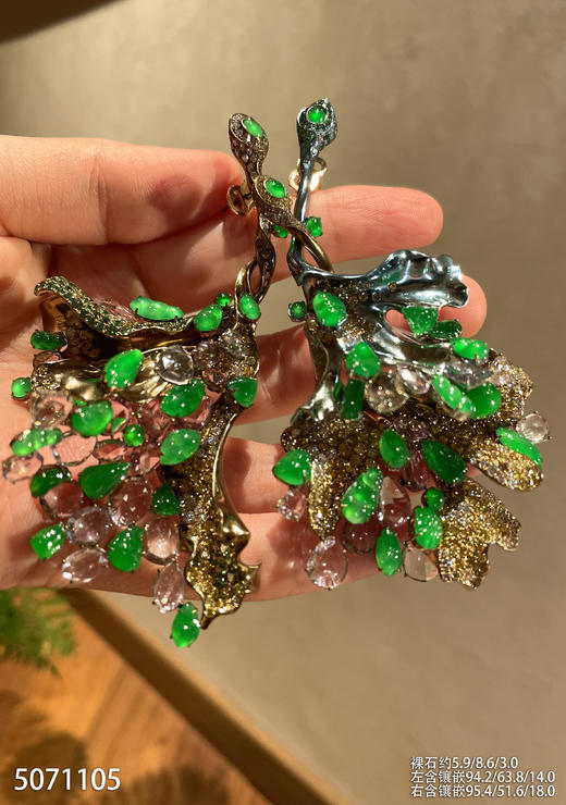 5071105，耳坠。具体价格微信咨询 商品图0