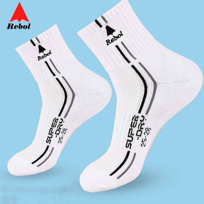 【颜色随机不支持指定】锐彪SYD136运动袜 RB136中筒包裹厚实透气袜子羽毛球袜