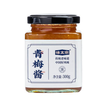 味太宗【配料干净】浦城桂花250g正宗浦城丹桂花蜜糖桂花蜜酿 热门商品 /粮油调味 /调味品 /西式酱料 商品图8