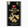 九三非转基因有机大豆油（压榨浓香）1L 商品缩略图0