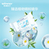 稳健(Winner)湿厕纸家庭装40片*8袋厕所湿巾厕纸清洁搭配卷纸卫生纸巾 /家庭清洁/纸品 /清洁纸品 /湿厕纸 商品缩略图0