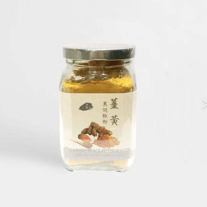 【静思书轩】姜黄黑胡椒粉120g/罐  台湾直邮不包税以实际为准      单笔不超过350元人民币