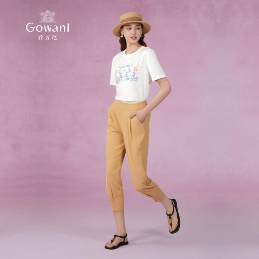 乔万尼休闲版型哈伦裤显瘦舒适裤装裤子EI2F858 商品图1