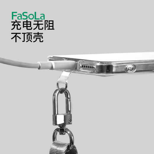 FaSoLa背带挂绳户外露营挂物绳斜挎手机壳挂绳可调节挂脖子 商品图6