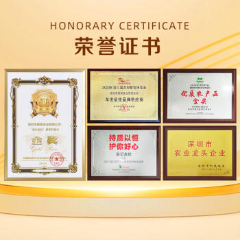 良记金轮蓝轮泰国糯米4斤 端午粽子米 年糕杂粮 江米黏米 进口长粒白糯米 /粮油调味 /米 /泰国香米 商品图4