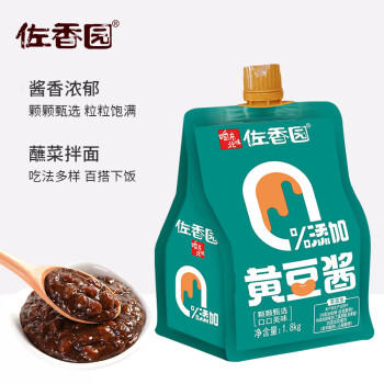 佐香园 黄豆酱【零添加】豆瓣酱 1800g 东北大酱非转基因大豆 /粮油调味 /调味品 /烹饪酱 商品图1