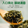 有机拌饭海苔（原味）100g（10g×10包） 商品缩略图4
