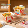 摩登主妇薯条炸鸡爆米花碗家用高颜值餐具网红零食水果沙拉泡面碗 商品缩略图4