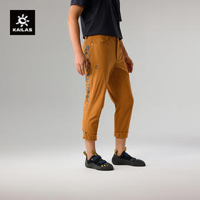 KAILAS凯乐石 户外运动 男款9a窄脚攀岩裤 KG2435301【Z】