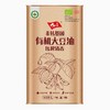 九三非转基因有机大豆油（压榨清香）1L 商品缩略图4
