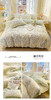 LHX251201全棉四件套 商品缩略图9