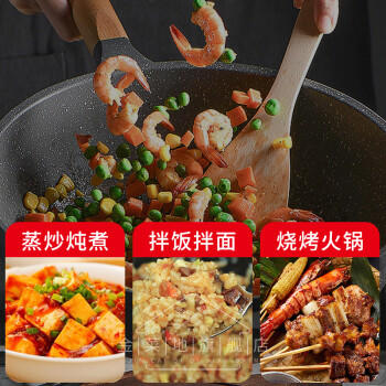 金菜地牛肉香菇酱拌饭拌面酱下饭菜佐餐辣酱220g安徽老字号 /粮油调味 /调味品 /中式酱料 商品图3